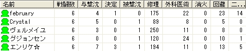 07202.jpg