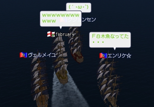 050709 222856.jpg