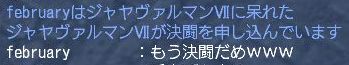 070807 0115552.jpg