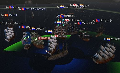 071607 234818.jpg