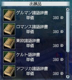 111007 214230.jpg