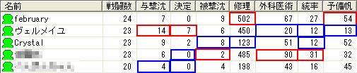 1205.jpg