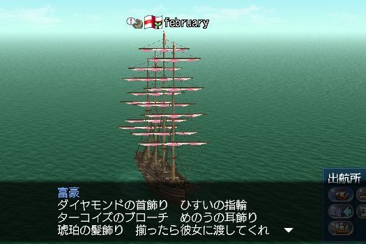 110707 021427.jpg