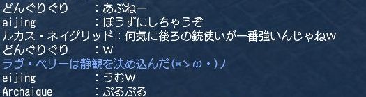 080607 0042041.jpg
