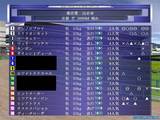 菊花印