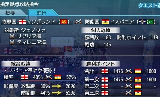 031309 231106.jpg