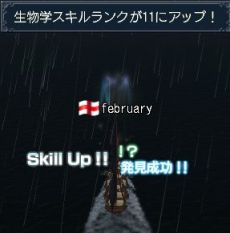 生物11.jpg