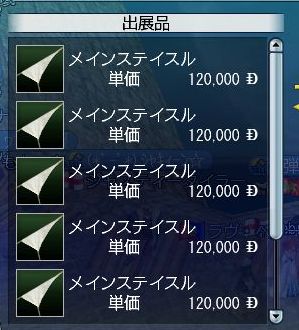 102807 175911.jpg