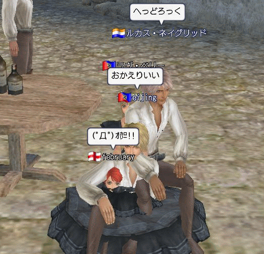 080107 022126.gif