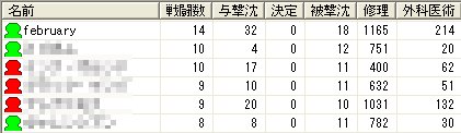 0316.jpg