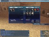 ルビ売り.jpg