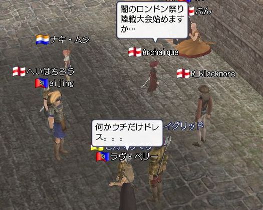 080607 010759.jpg