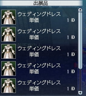 052309 231910.jpg