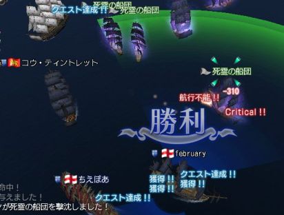 幽霊7.jpg