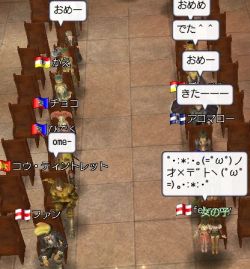 移動7.jpg
