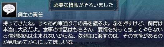 120607 012601.jpg