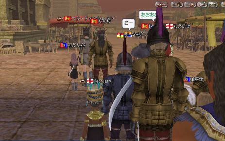 テノチ1.jpg