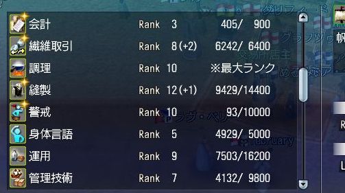 110107 203855.jpg