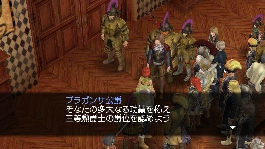 3等.jpg