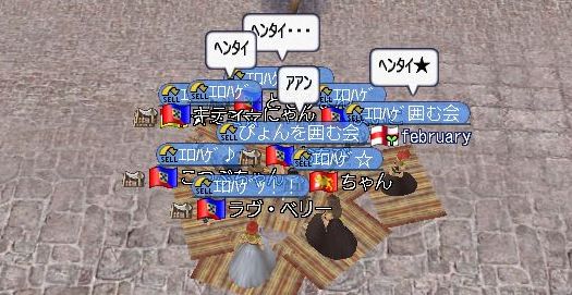 120107 020659.jpg