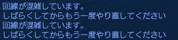 051207 232814.jpg