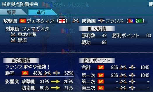120409 215927.jpg