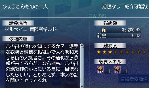 120607 011419.jpg