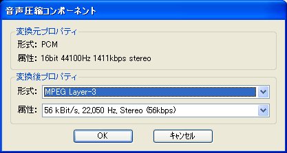 divx3.jpg
