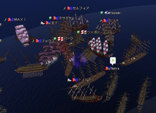 042509 204003.jpg