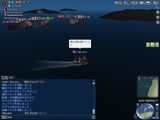 大海戦1-6