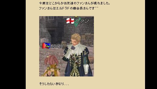 ヘンタイ紳士.jpg