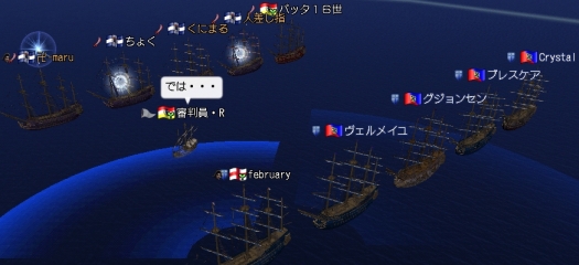 120807 221503.jpg