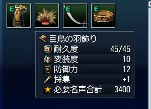 090407 175735.jpg