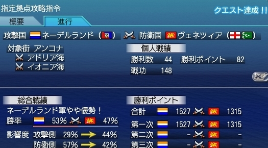 073109 230218.jpg