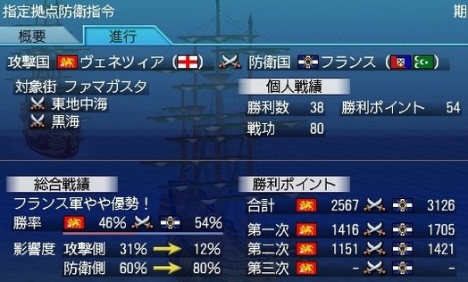 120509 220006.jpg