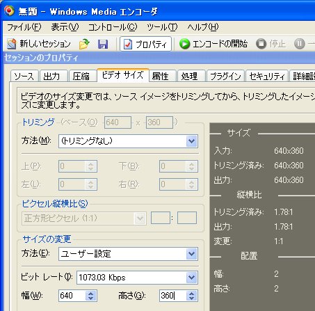 wme5.jpg