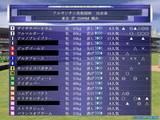 アルゼンチン印