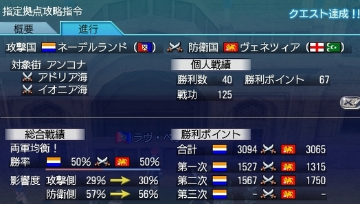 080109 231235.jpg