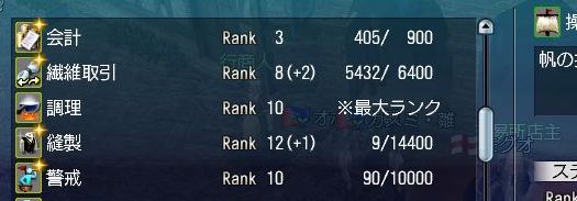 103107 222423.jpg