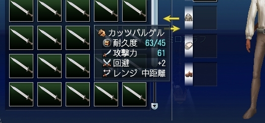 060608 170630.jpg