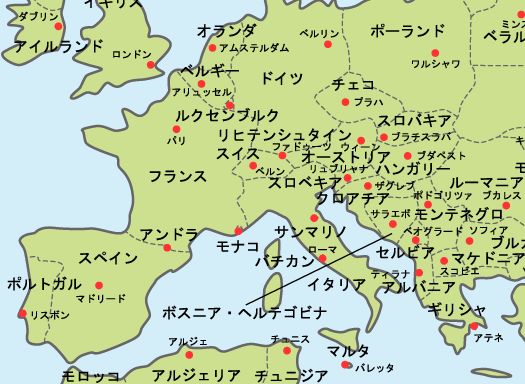 欧州.jpg