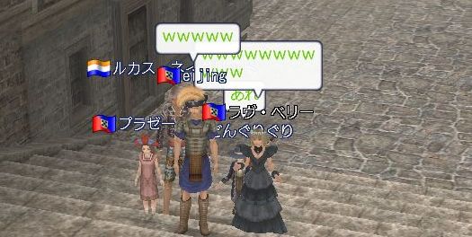 080507 0207241.jpg