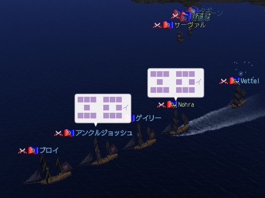 041209 202530.jpg