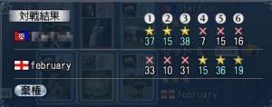 論戦3-6.jpg