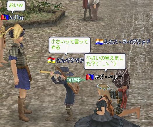 080507 015348.jpg