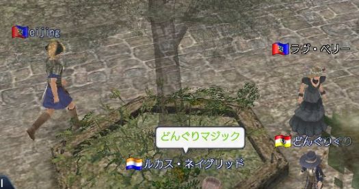 080507 014611.jpg