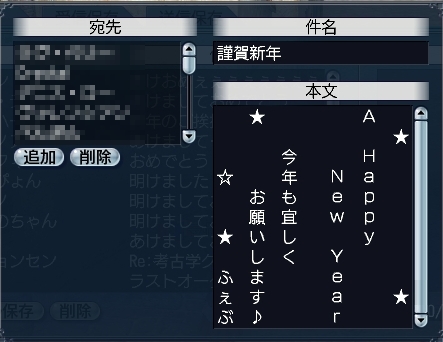 010108 023313.jpg