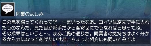 120607 012510.jpg