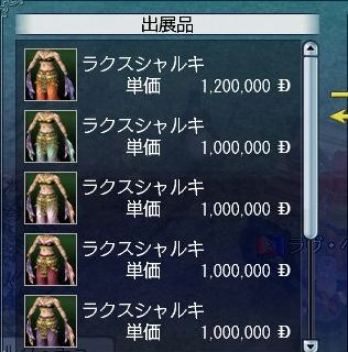 080407 200005.jpg