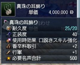 072107 224629.jpg